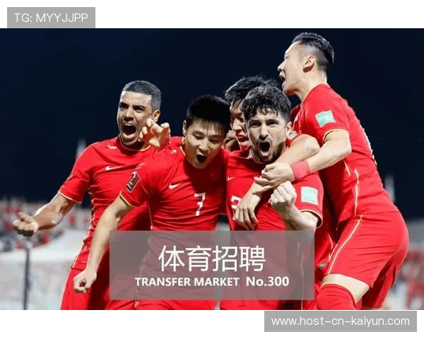 体育招聘市场活跃,教练与科研人才紧缺