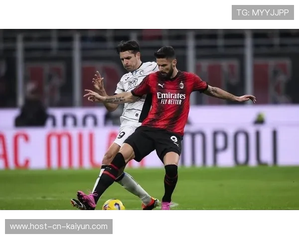 AC米兰吉鲁背身拿球依旧稳如铁塔