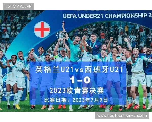 西班牙后防线零失球晋级淘汰赛，西班牙防守